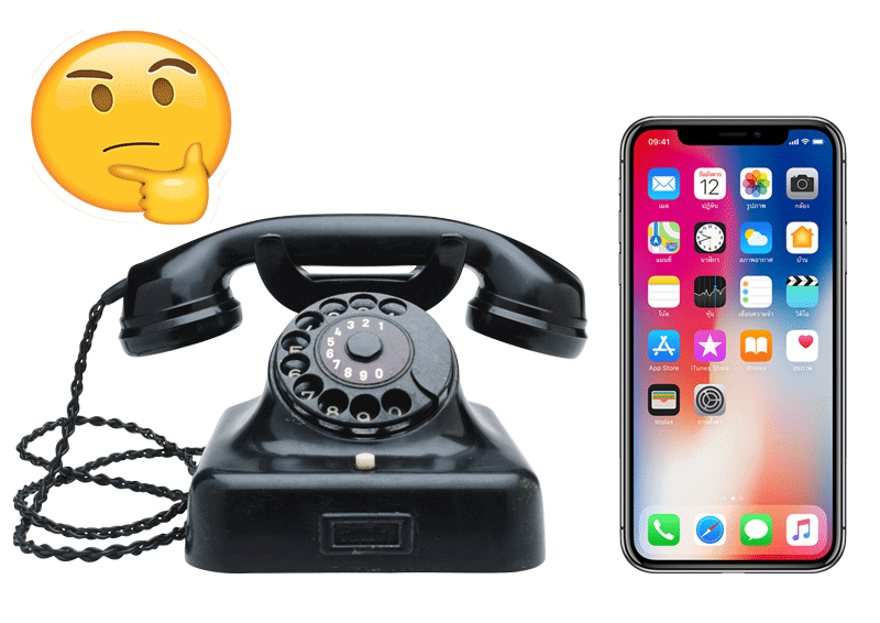 phone